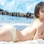 ［中森ななみ］アナル舐め動画まとめ 掲載作品1本！ 【2026年4月更新】