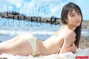 ［中森ななみ］アナル舐め動画まとめ 掲載作品3本！ 【2026年5月更新】